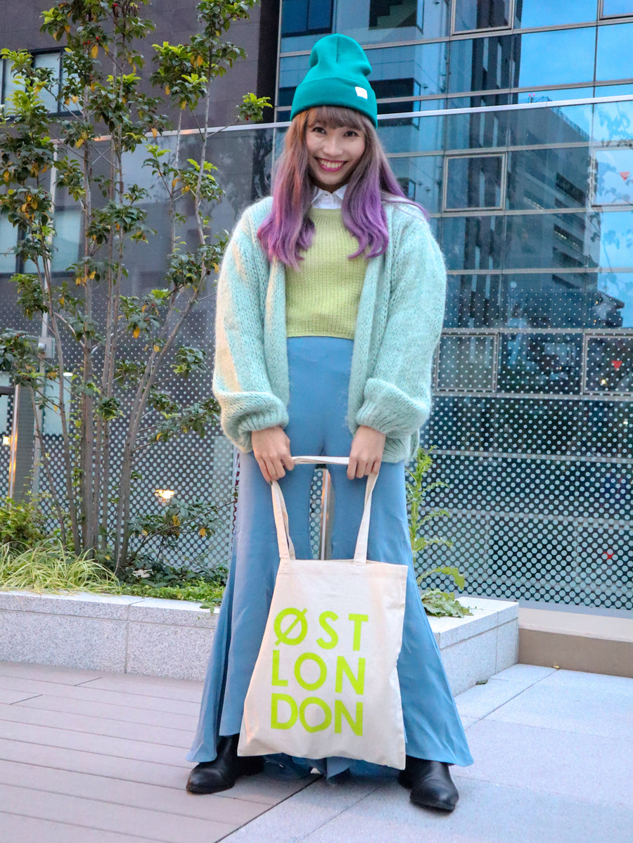 Smila Mohair Cardigan - Øst London
